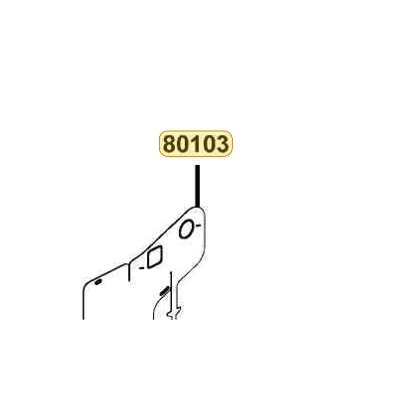 80103-LBA2-E00 PLATE B SPLASH GUARD — diagram cutout