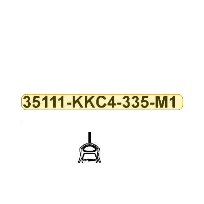 35111-KKC4-335-M1 KEY COMP/SHUTTER MAGNETIC LOCK(SD) — diagram cutout