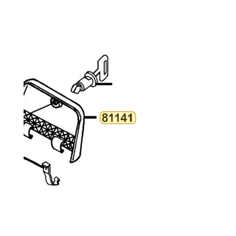 81141-KACA-900-H8R LID INNER BOX — diagram cutout