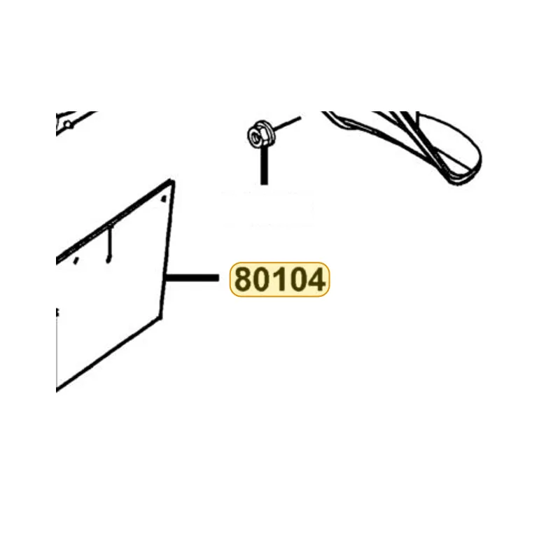 80104-KXCX-900 PLATE SPLASH GUARD — diagram cutout