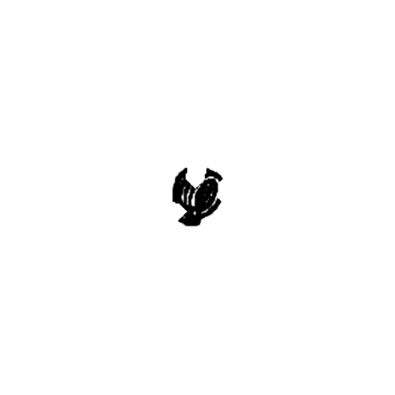 24651-LDB5-E00 SPRING GEAR SHIFT RETURN — diagram cutout