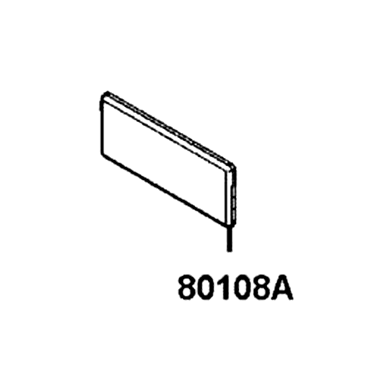 80108-LGE5-E00 PLATE REAR FENDER — diagram cutout