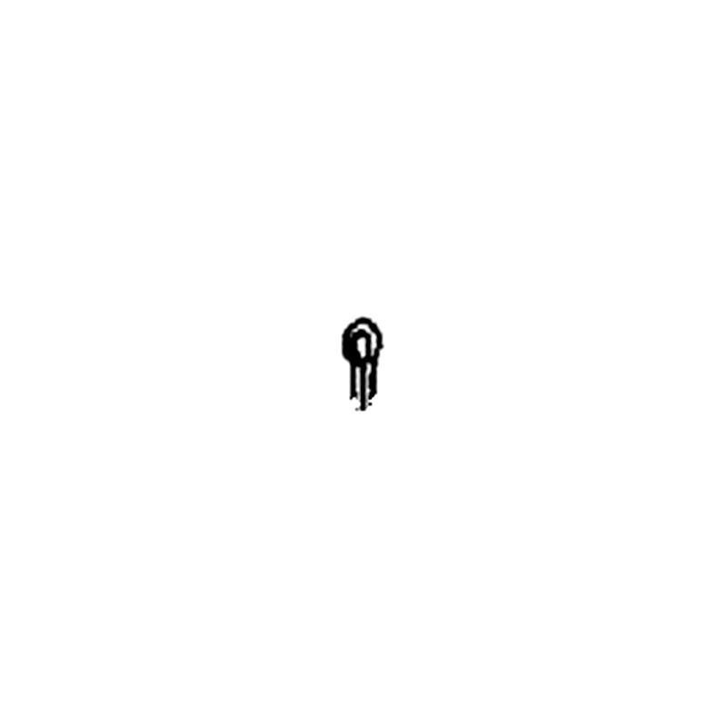 94102-14800 WASHER PLAIN 14MM — diagram cutout