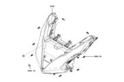 F01 Head Light parts diagram