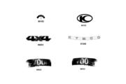 F25 Emblem ● Stripe parts diagram thumbnail