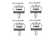 F21 Key Comp parts diagram thumbnail